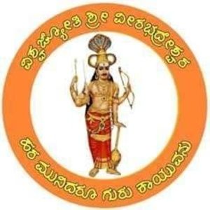 Meet your Posher, Eranna